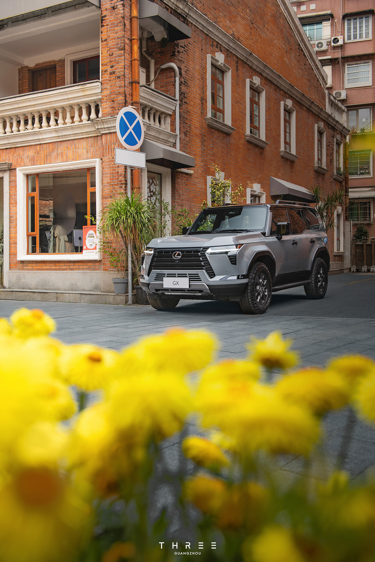 雷克萨斯-GX汽车美图