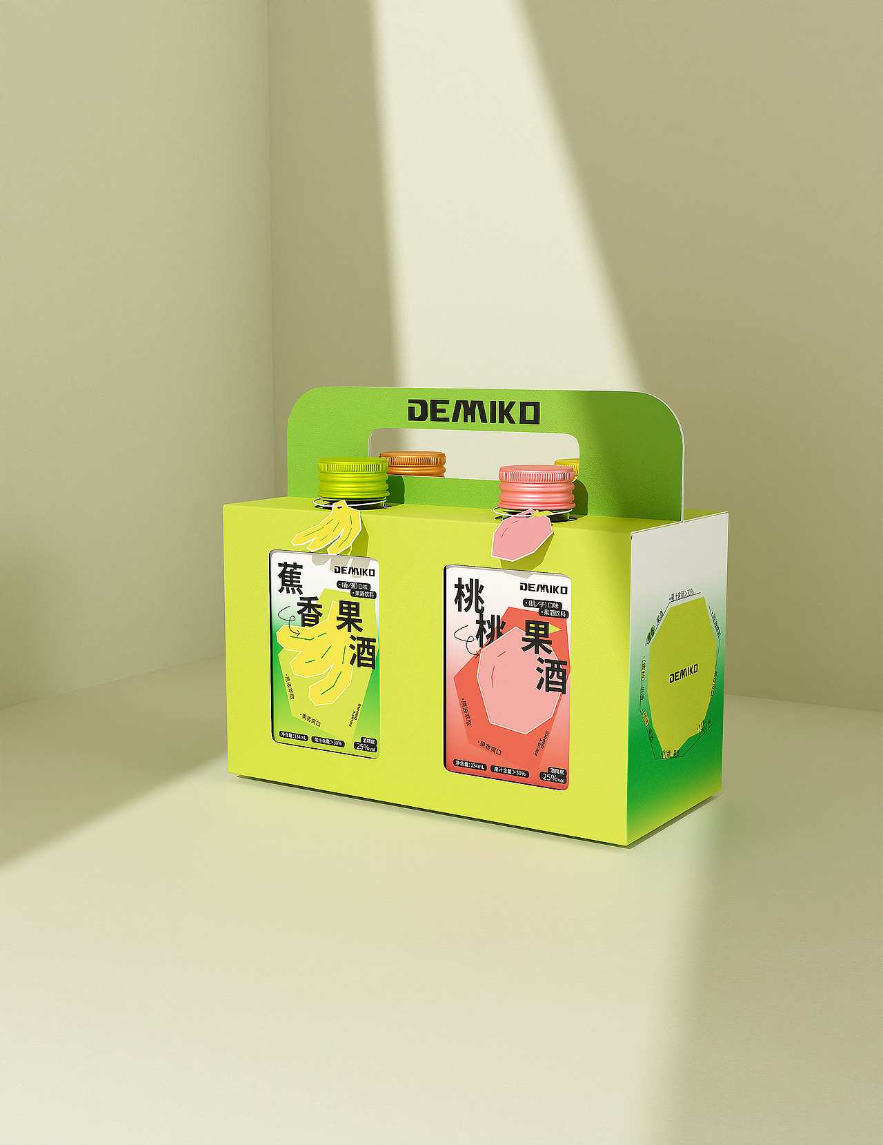 果酒饮料包装全案 | LOGO/包装