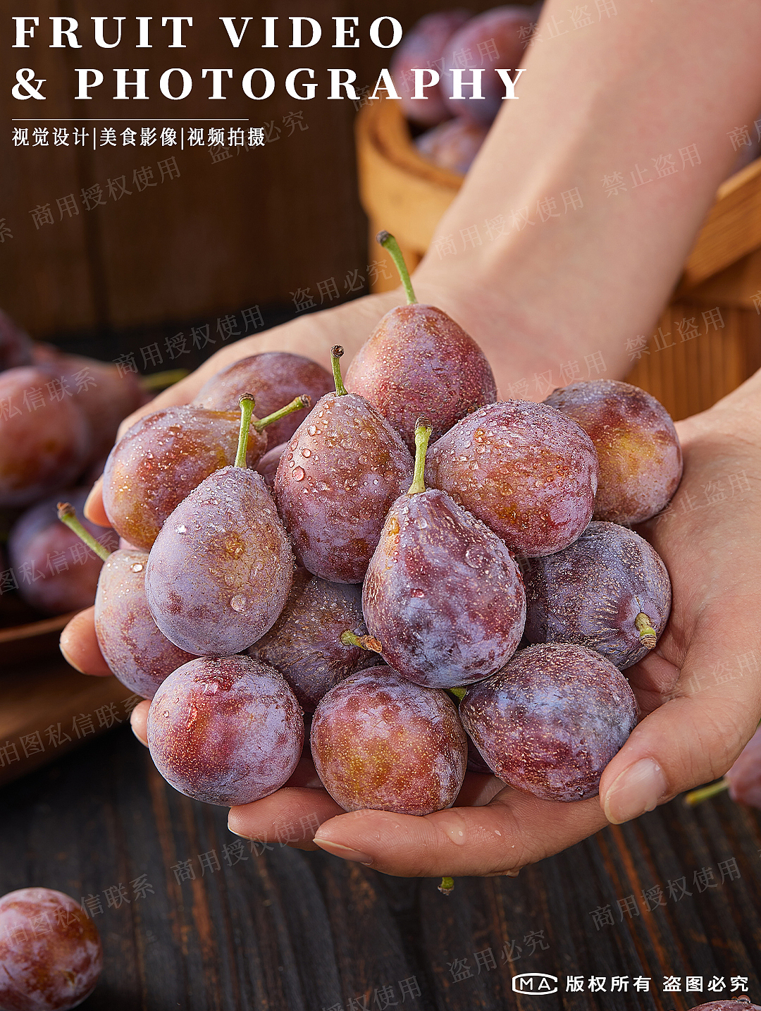 蔬菜水果农产品拍摄|电商拍摄|生鲜水果摄影（图ZMzc2NjM2NzA0） - 美食摄影 - 站酷设计师艺榴视觉工作室原创素材 - 站酷ZCOOL