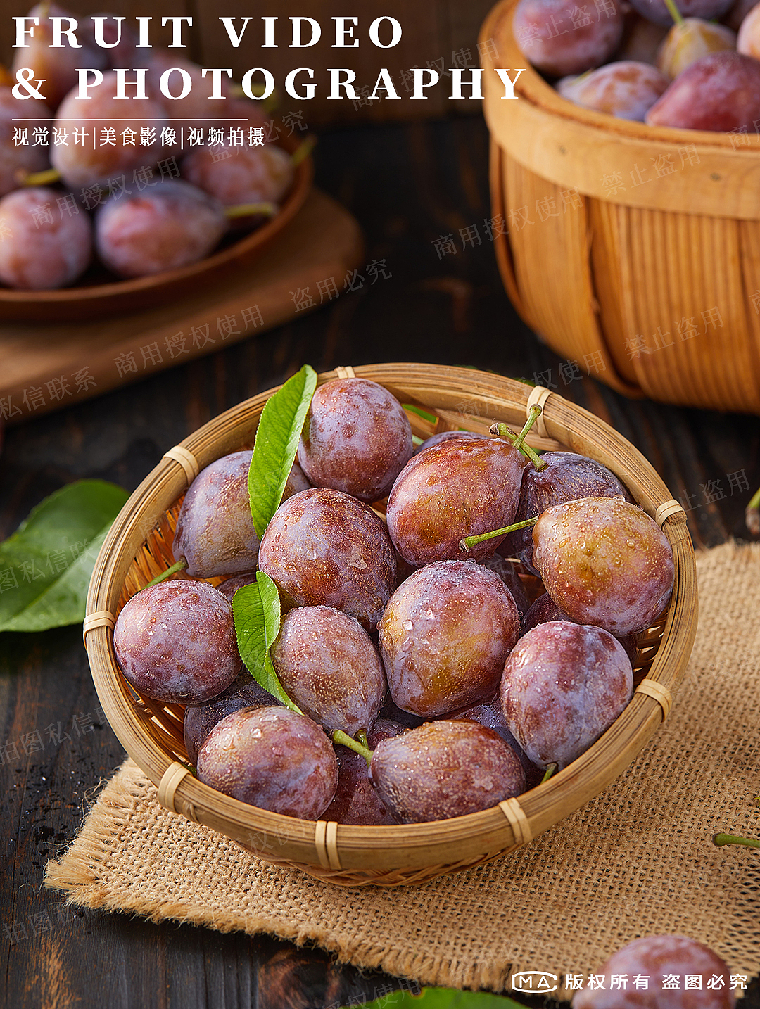 蔬菜水果农产品拍摄|电商拍摄|生鲜水果摄影（图ZMzc2NjM2NzEy） - 美食摄影 - 站酷设计师艺榴视觉工作室原创素材 - 站酷ZCOOL