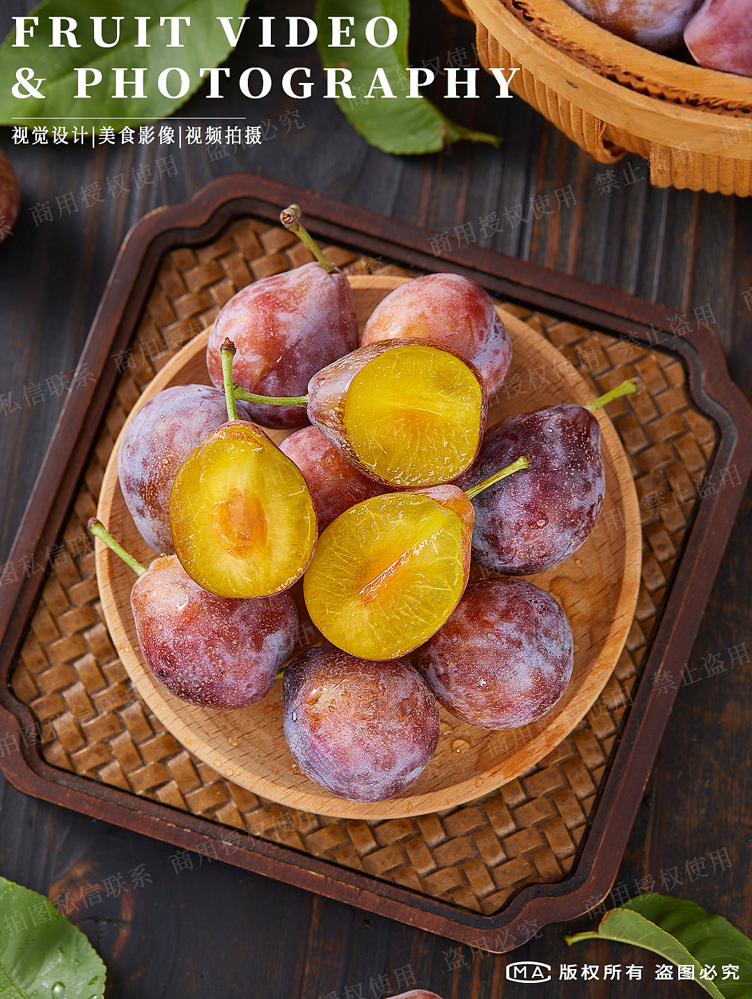 蔬菜水果农产品拍摄|电商拍摄|生鲜水果摄影（图ZMzc2NjM2NzE2） - 美食摄影 - 站酷设计师艺榴视觉工作室原创素材 - 站酷ZCOOL