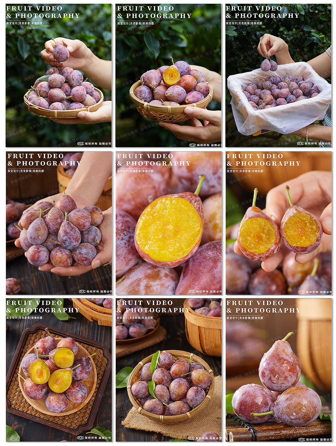 蔬菜水果农产品拍摄|电商拍摄|生鲜水果摄影（图ZMzc2NjM2NzI4） - 美食摄影 - 站酷设计师艺榴视觉工作室原创素材 - 站酷ZCOOL