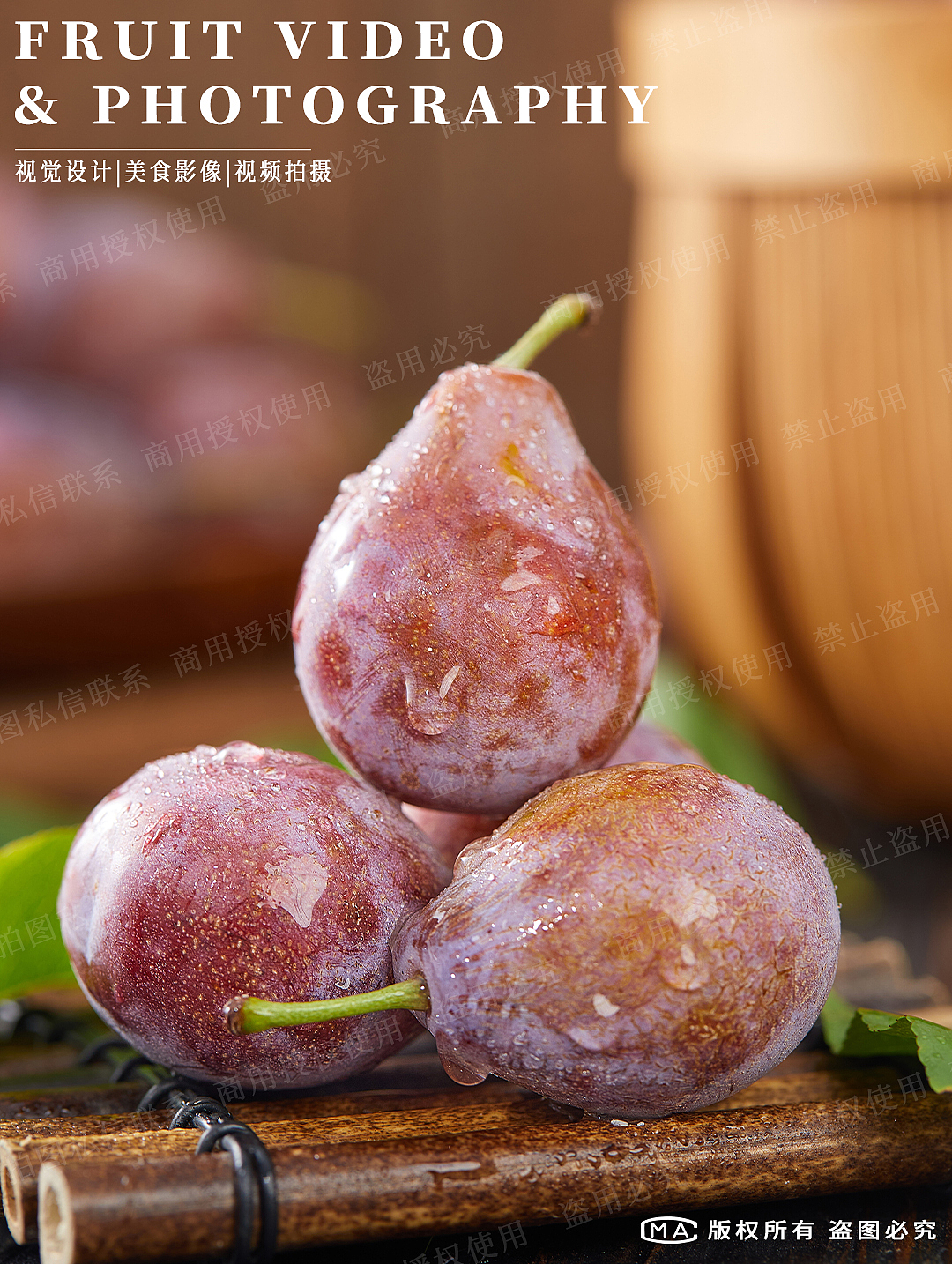 蔬菜水果农产品拍摄|电商拍摄|生鲜水果摄影（图ZMzc2NjM2NzIw） - 美食摄影 - 站酷设计师艺榴视觉工作室原创素材 - 站酷ZCOOL