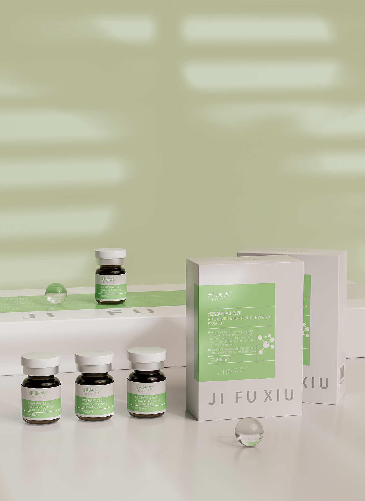 JIFUXIU 姬肤秀烟酰胺透亮水光液包装设计（图ZMzc2NjM2OTM2） - 包装 - 站酷设计师一米阳光下原创素材 - 站酷ZCOOL
