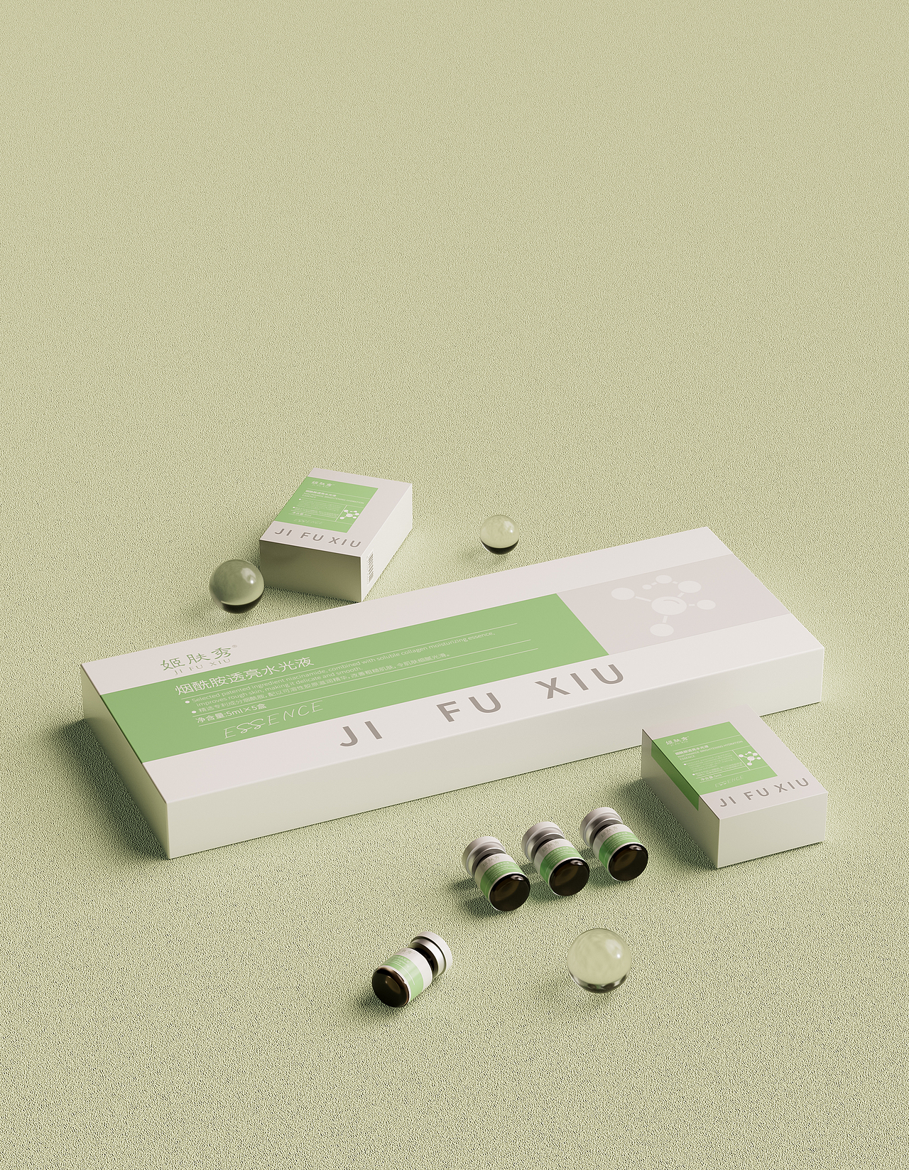 JIFUXIU 姬肤秀烟酰胺透亮水光液包装设计（图ZMzc2NjM2OTQw） - 包装 - 站酷设计师一米阳光下原创素材 - 站酷ZCOOL