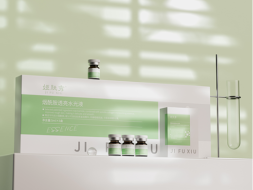JIFUXIU 姬肤秀烟酰胺透亮水光液包装设计