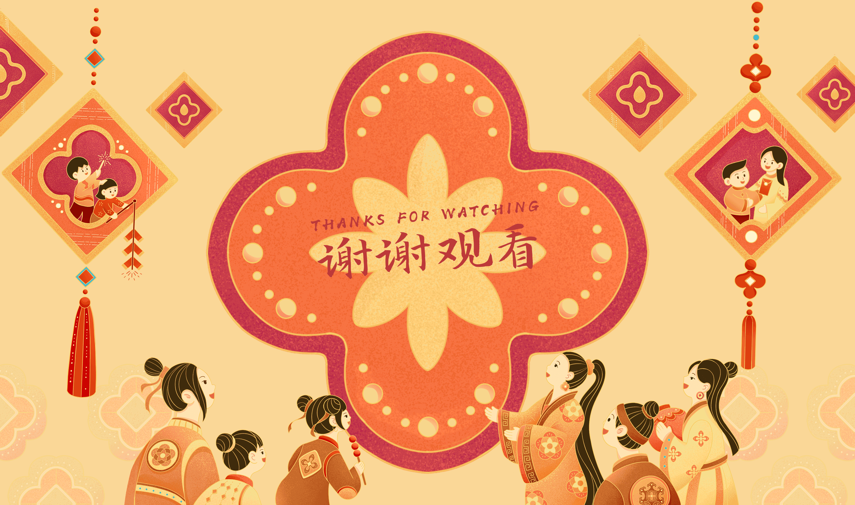 蛇年插画丨灵蛇迎福（新年包装礼盒）（图ZMzc2NjM4MDA4） - 商业插画 - 站酷设计师小银光silver原创素材 - 站酷ZCOOL
