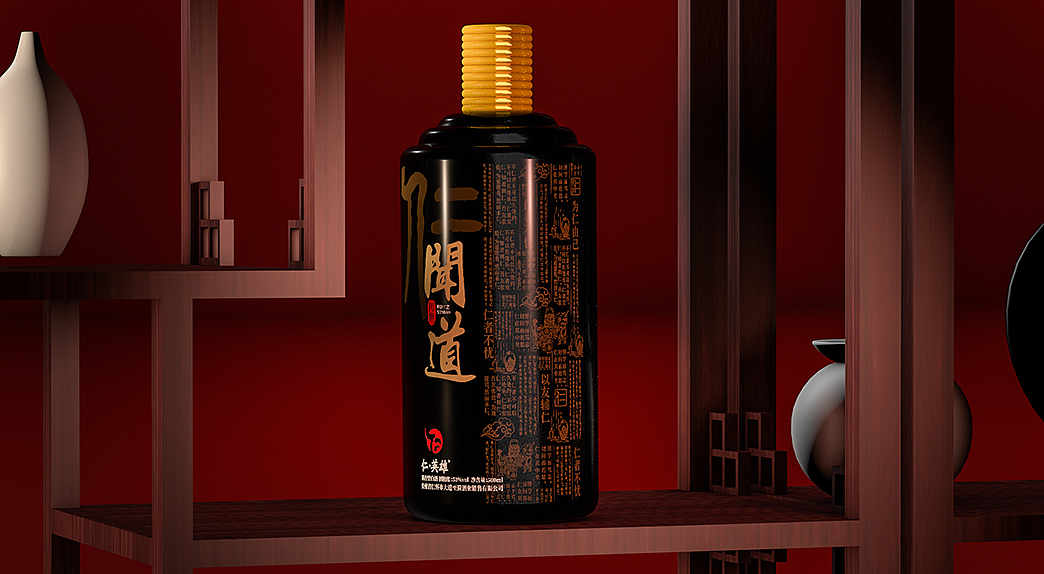 酱酒品牌全案策划设计丨一闻知真假,敢说真纯粮!(图ZMzc2NjM4MDY4) - 包装 - 站酷设计师哲仕品牌全案策划原创素材 - 站酷ZCOOL