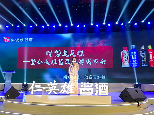 酱酒品牌全案策划设计丨一闻知真假，敢说真纯粮！