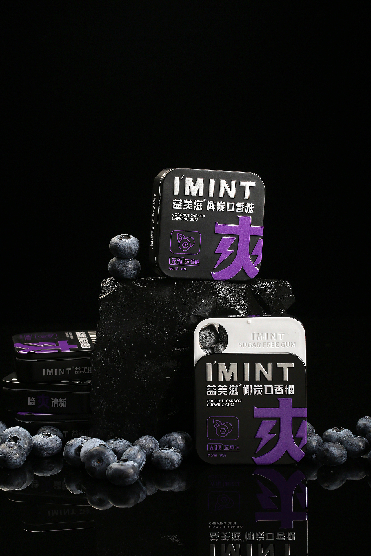 麦卢卡蜂蜜糖礼盒+益美滋口香糖（图ZMzc2NjM4NTcy） - 产品摄影 - 站酷设计师中山左右文化原创素材 - 站酷ZCOOL
