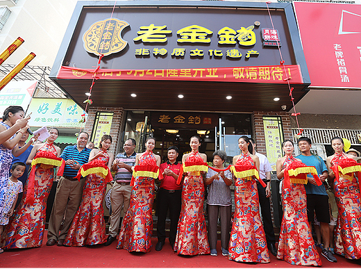 月饼品牌策划设计丨海味咸月的非物质文化遗产之路