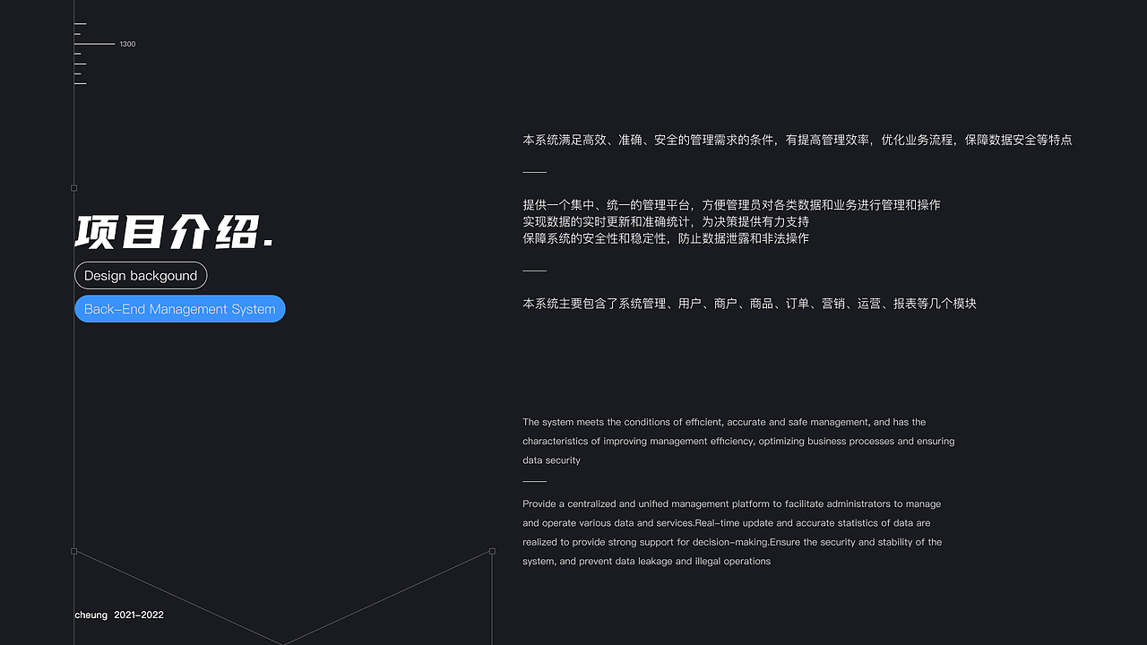 21-22作品集（图ZMzc2NjM4ODM2） - APP界面 - 站酷设计师一流斯令原创素材 - 站酷ZCOOL