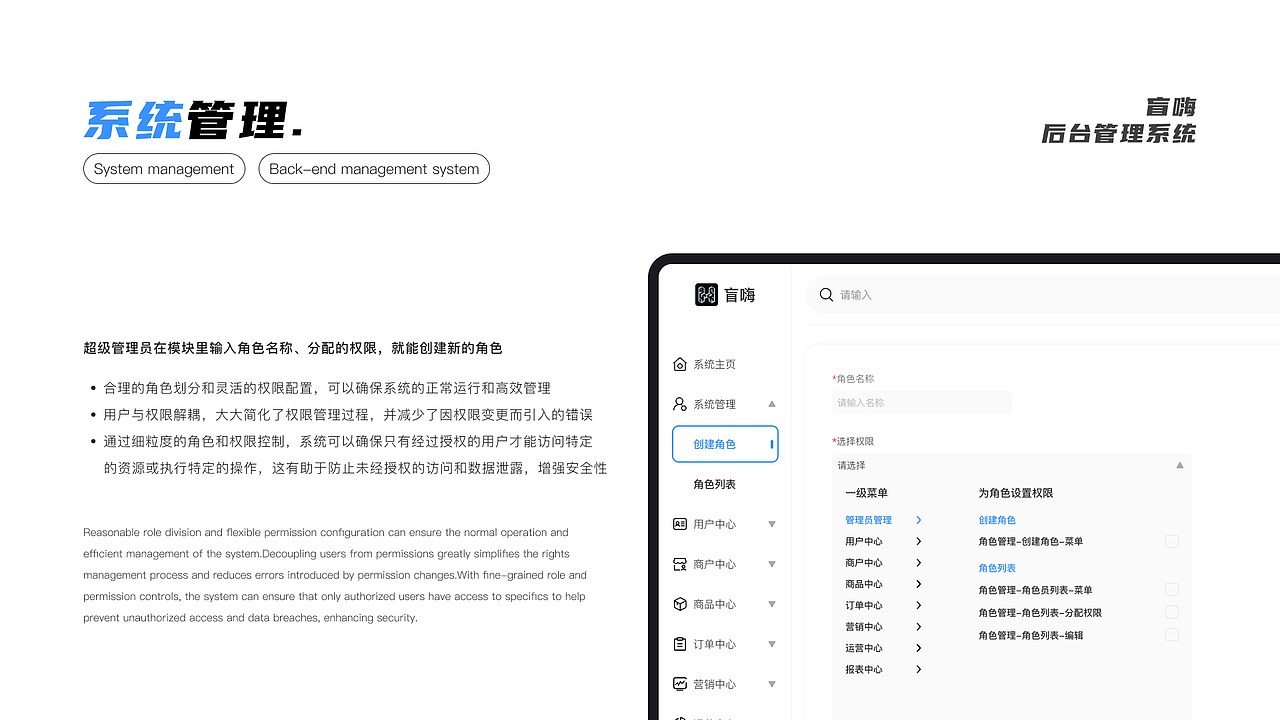 21-22作品集（图ZMzc2NjM4ODY4） - APP界面 - 站酷设计师一流斯令原创素材 - 站酷ZCOOL