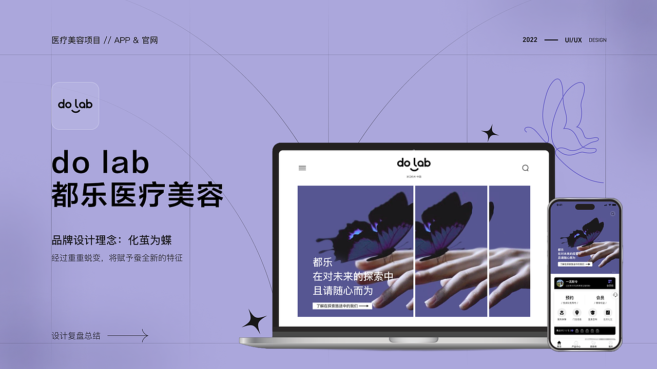 21-22作品集（图ZMzc2NjM4ODg4） - APP界面 - 站酷设计师一流斯令原创素材 - 站酷ZCOOL