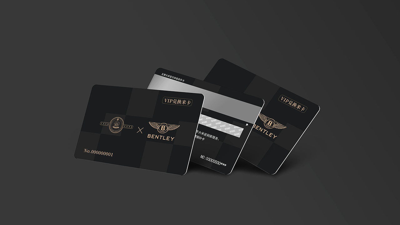 五常大米官方体验店大米联名礼盒设计