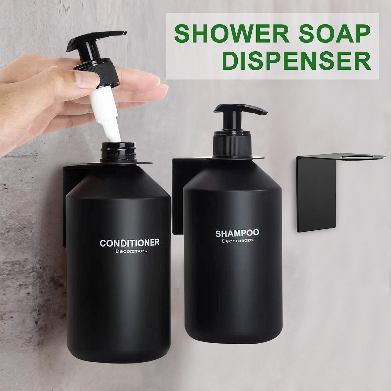 亚马逊主图-斜肩黑色三瓶图