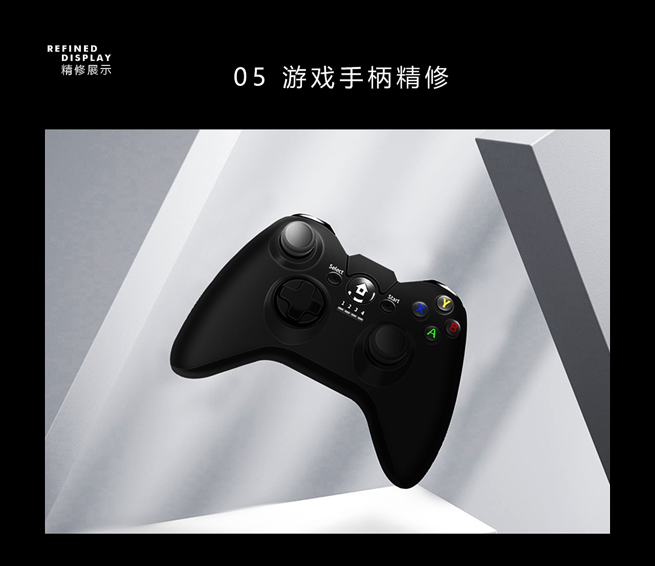 电商精修合集（图ZMzc2NjQxNTMy） - 电商 - 站酷设计师小困不困原创素材 - 站酷ZCOOL