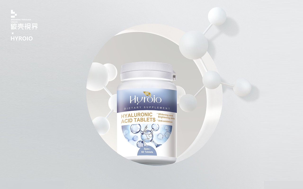 保健品包装创意（图ZMzc2NjQxOTI4） - 包装 - 站酷设计师老板的设计师原创素材 - 站酷ZCOOL