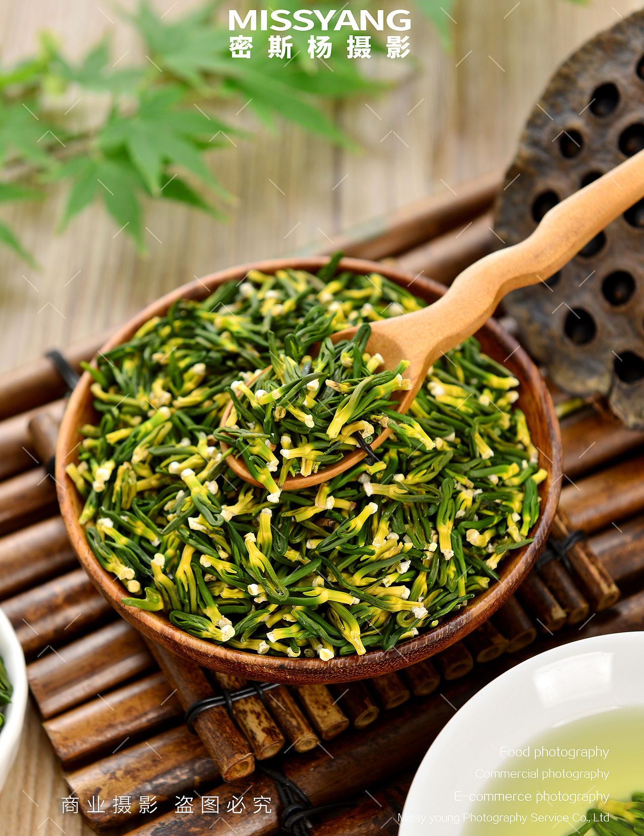 中医中药材花茶拍摄莲子心|电商产品拍照|×郑州密斯杨