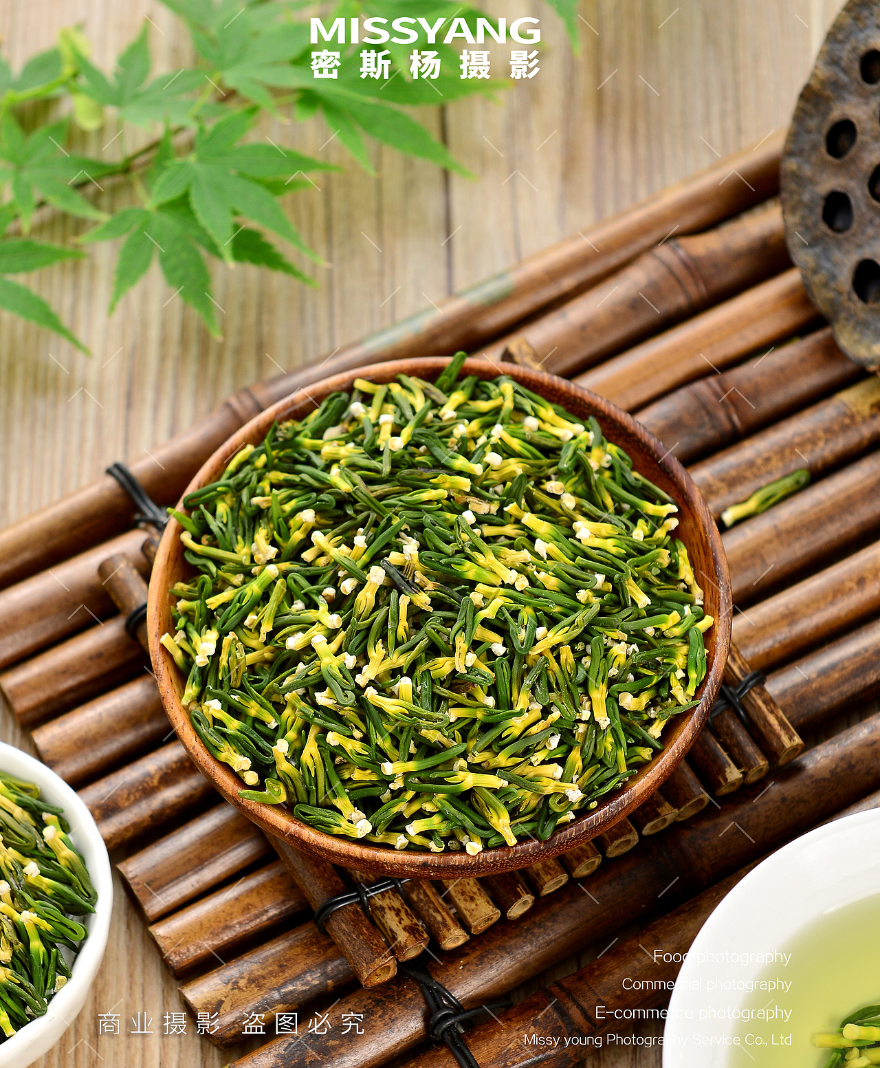 中医中药材花茶拍摄莲子心|电商产品拍照|×郑州密斯杨