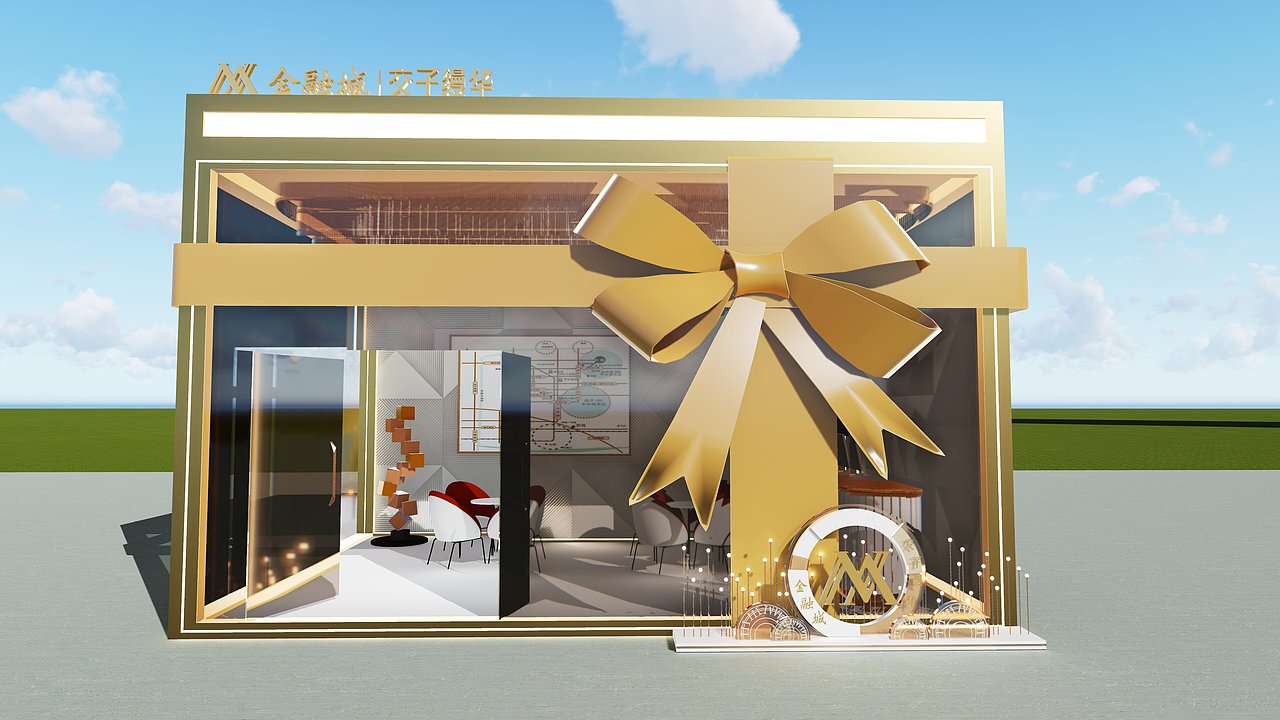 地产城市展厅建模渲染