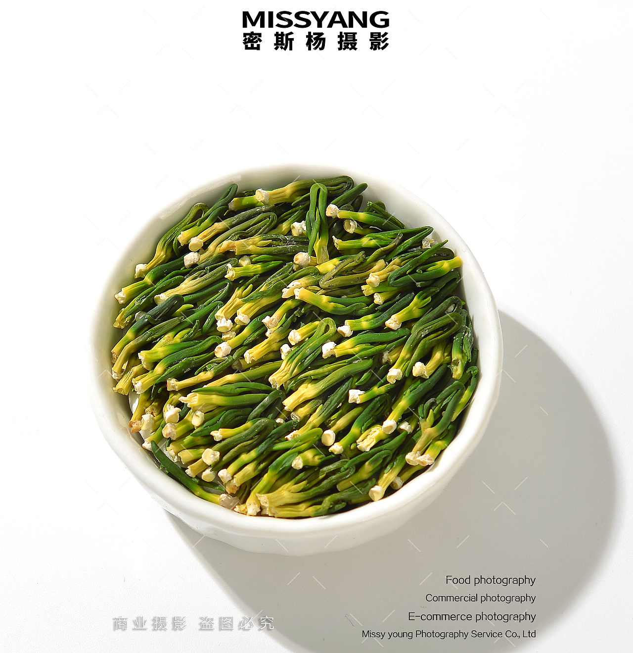 中医中药材花茶拍摄莲子心|电商产品拍照|×郑州密斯杨