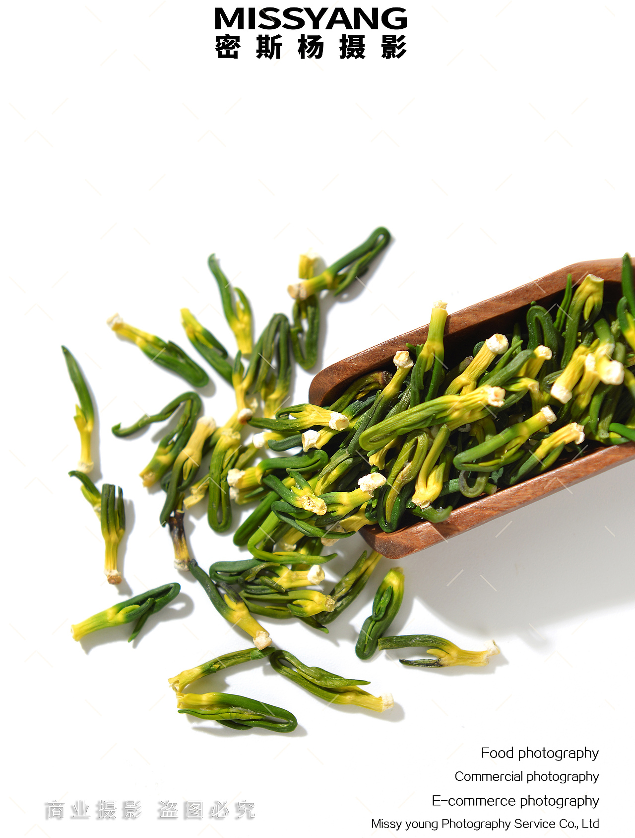 中医中药材花茶拍摄莲子心|电商产品拍照|×郑州密斯杨