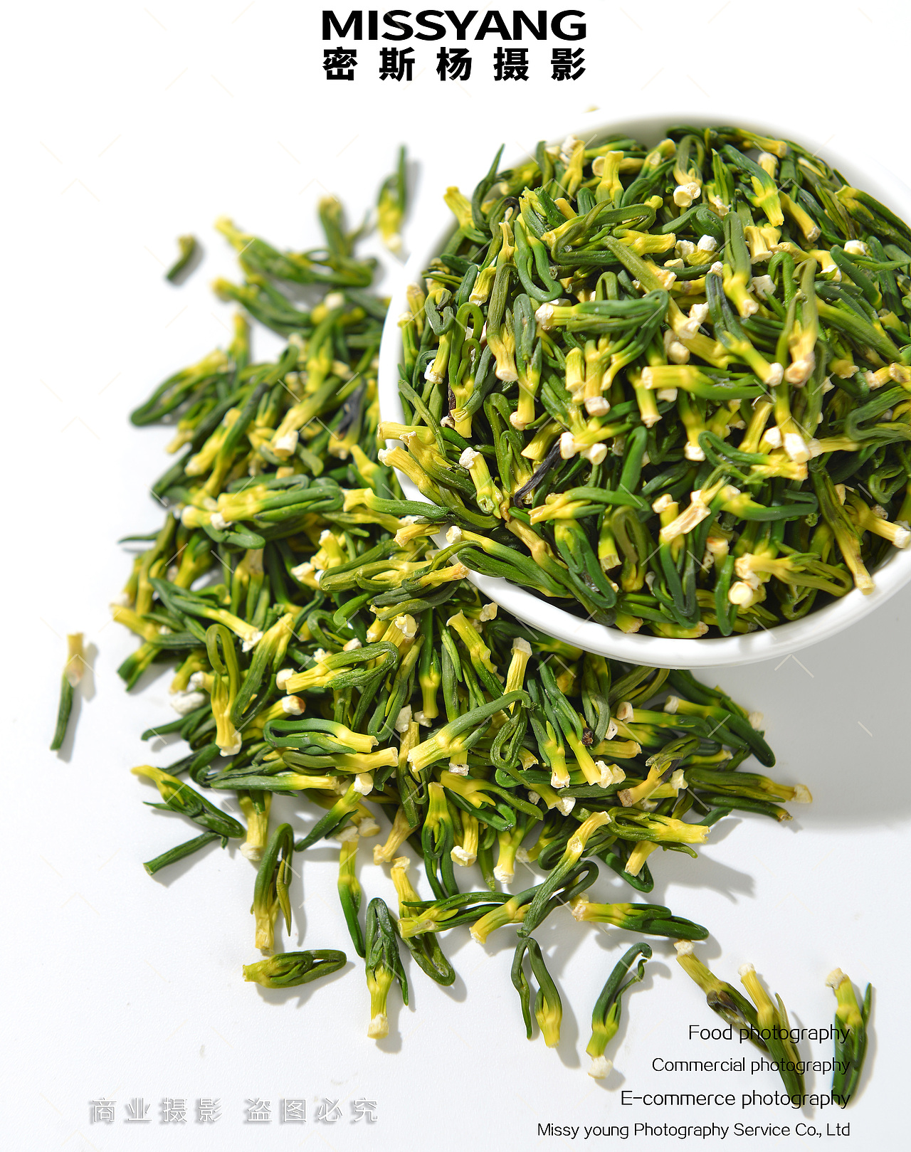 中医中药材花茶拍摄莲子心|电商产品拍照|×郑州密斯杨