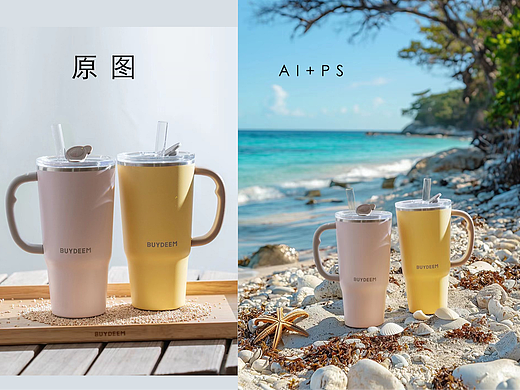 电商拍摄中的AI运用