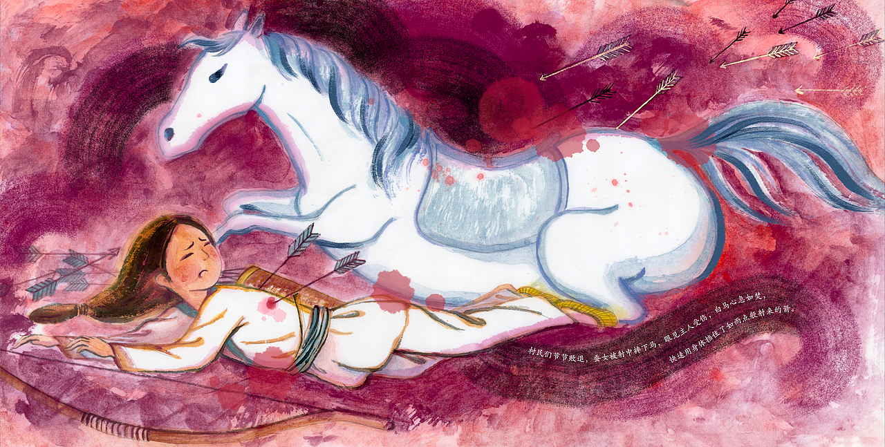 原创手绘水墨绘本-中国传统故事《蚕女》（图ZMzc2NjQ0MzM2） - 绘本 - 站酷设计师墨言盒子原创素材 - 站酷ZCOOL