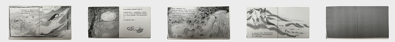 原创手绘水墨绘本-中国传统故事《蚕女》（图ZMzc2NjQ0NzI0） - 绘本 - 站酷设计师墨言盒子原创素材 - 站酷ZCOOL