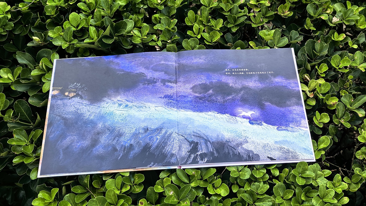 原创手绘水墨绘本-中国传统故事《蚕女》（图ZMzc2NjQ1MDMy） - 绘本 - 站酷设计师墨言盒子原创素材 - 站酷ZCOOL