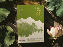 书籍画册