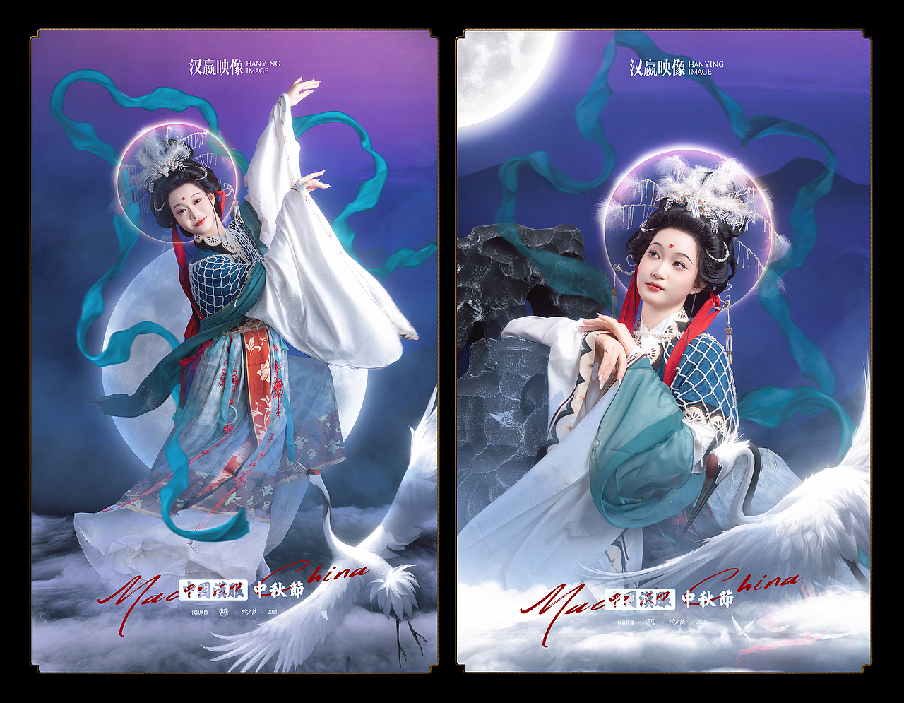 『中秋限定』（图ZMzc2NjQ1NzY0） - 人像摄影 - 站酷设计师张瑾熙原创素材 - 站酷ZCOOL