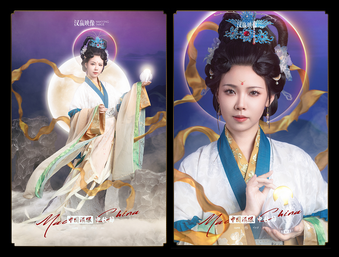 『中秋限定』（图ZMzc2NjQ1Nzc2） - 人像摄影 - 站酷设计师张瑾熙原创素材 - 站酷ZCOOL