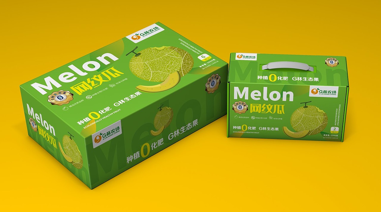 水果包装、农产品包装、电商包装、爆品包装、食品包装（图ZMzc2NjQ3ODQ0） - 包装 - 站酷设计师爆品包装设计原创素材 - 站酷ZCOOL