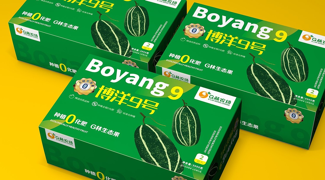 水果包装、农产品包装、电商包装、爆品包装、食品包装（图ZMzc2NjQ3ODUy） - 包装 - 站酷设计师爆品包装设计原创素材 - 站酷ZCOOL