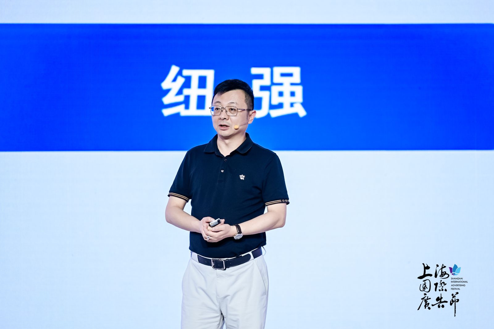 上海麦坤特医药科技有限公司 总经理 王亚平