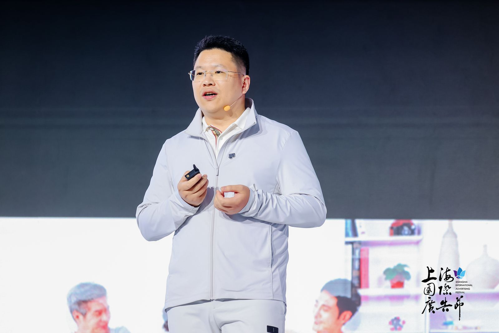 分众传媒 副总裁 王龙