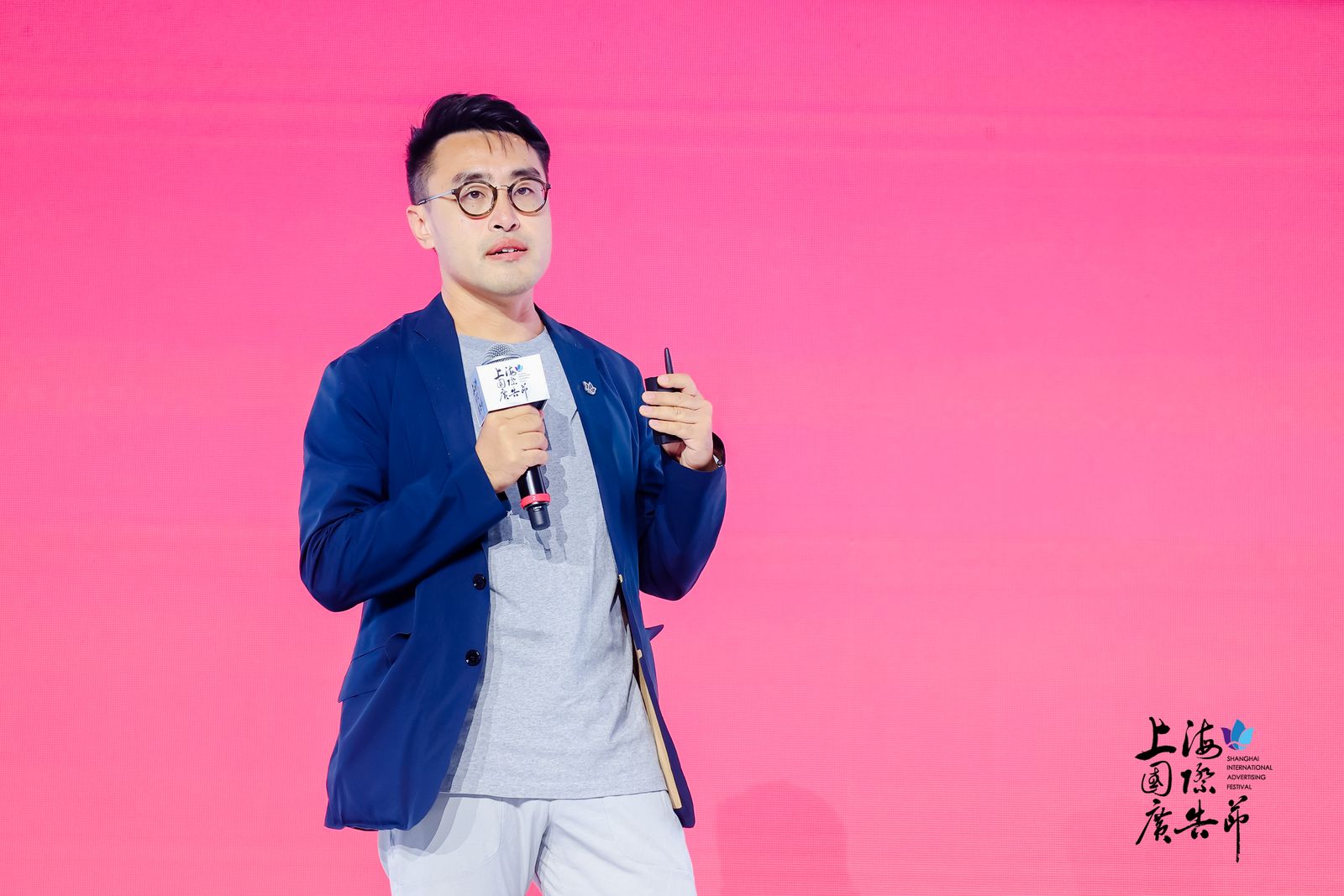 Madein+ 首席执行官  Eric CUI