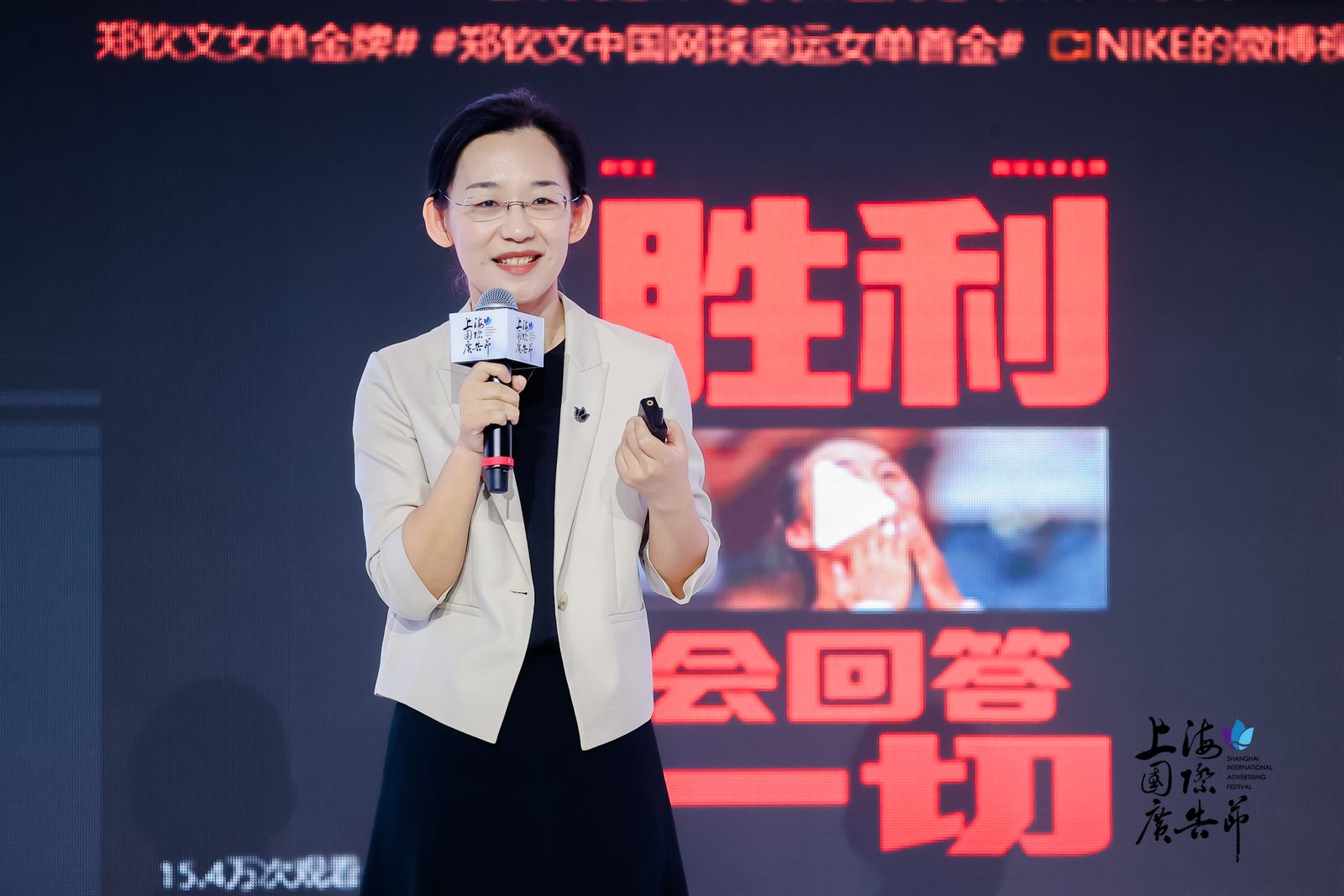 凤凰都市传媒 市场部总经理 张晶