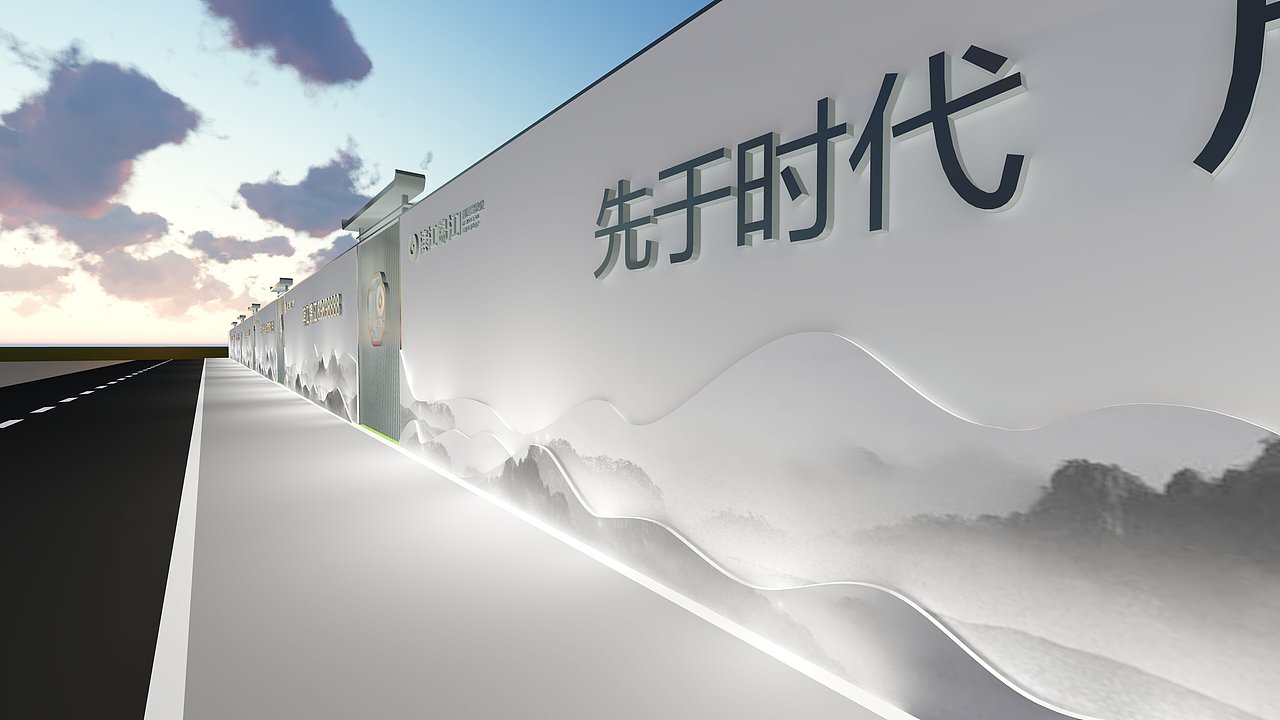 地产围挡设计建模渲染