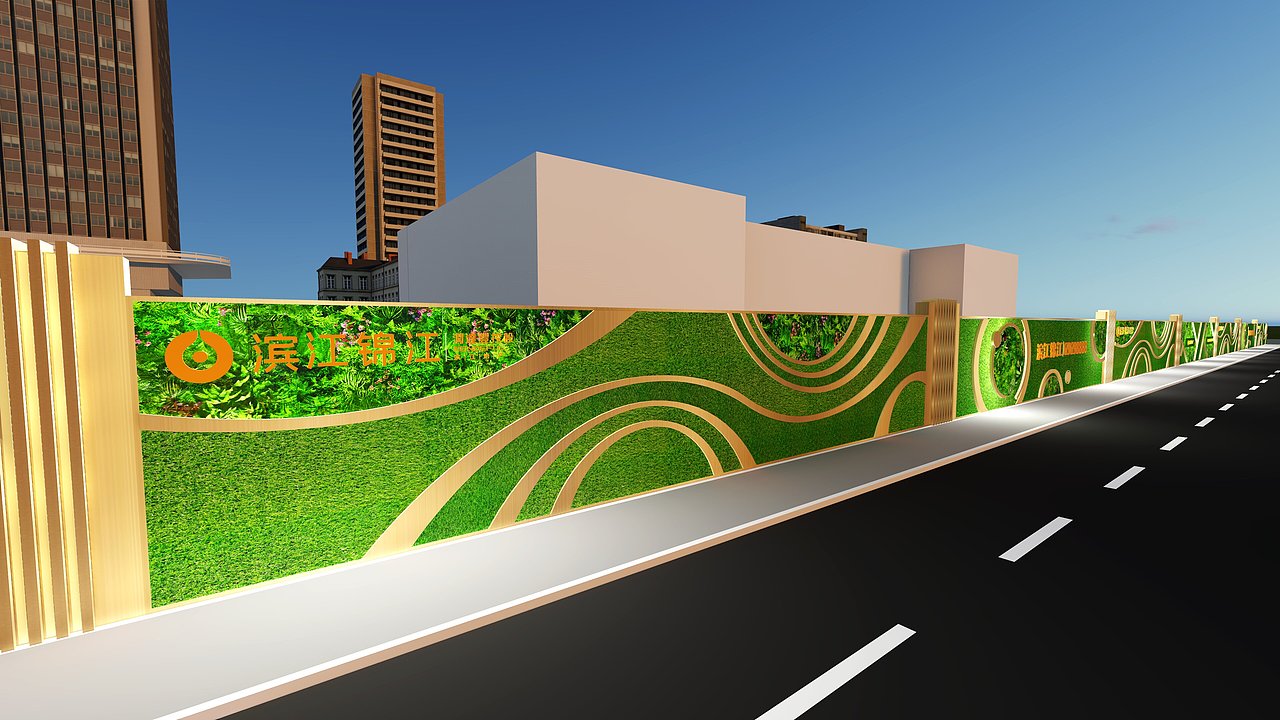 地产围挡提案设计（图ZMzc2NjUxNzg4） - 场景 - 站酷设计师凌凌淩原创素材 - 站酷ZCOOL