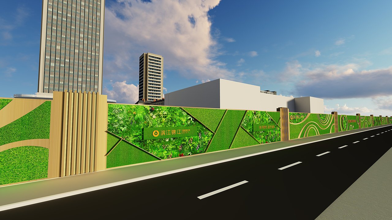 地产围挡提案设计（图ZMzc2NjUxNzQ4） - 场景 - 站酷设计师凌凌淩原创素材 - 站酷ZCOOL