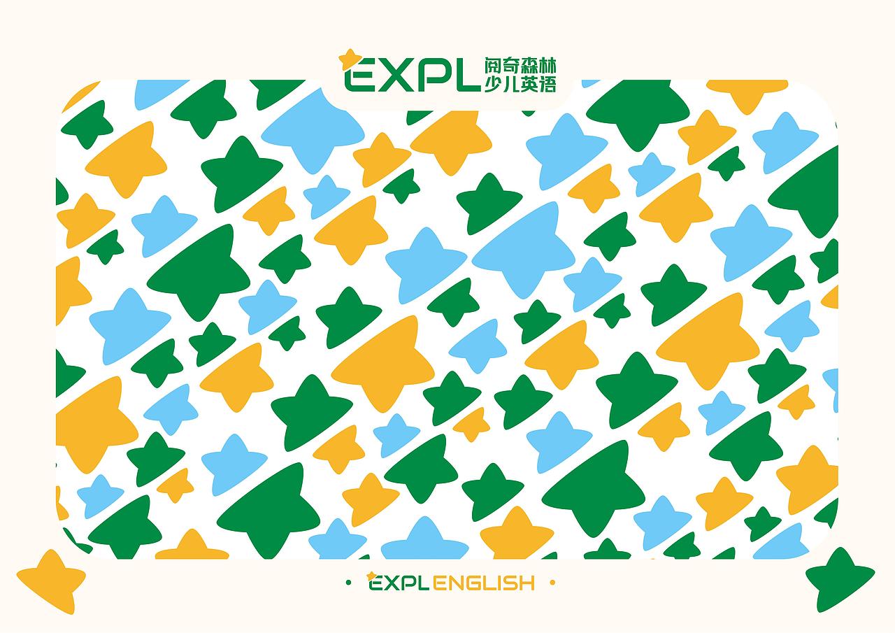 阅奇青少儿英语EXPL品牌全案策划定位设计-上海因心（图ZMzc2NjUyMDQ4） - 品牌 - 站酷设计师INHEART上海因心原创素材 - 站酷ZCOOL