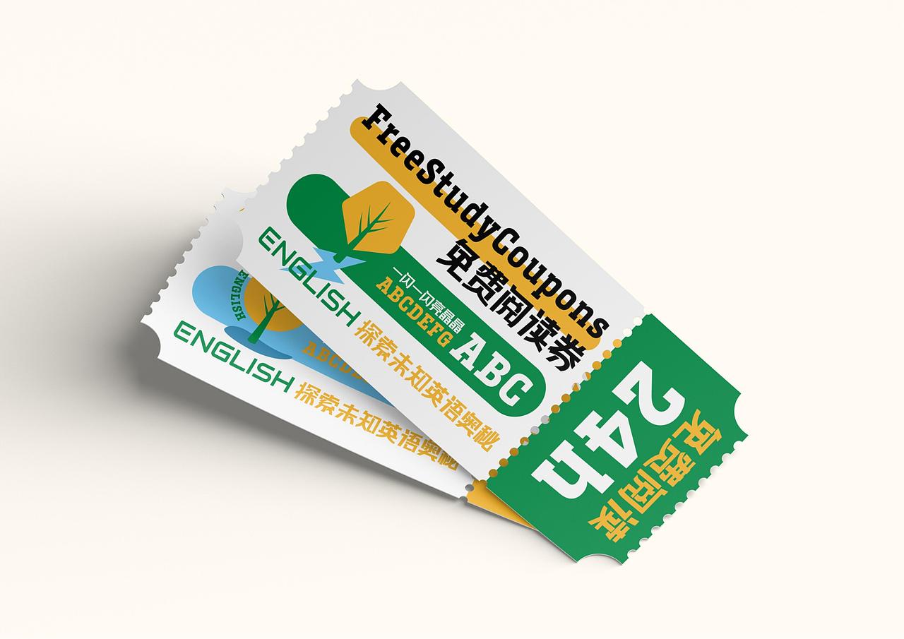 阅奇青少儿英语EXPL品牌全案策划定位设计-上海因心（图ZMzc2NjUyMDY4） - 品牌 - 站酷设计师INHEART上海因心原创素材 - 站酷ZCOOL