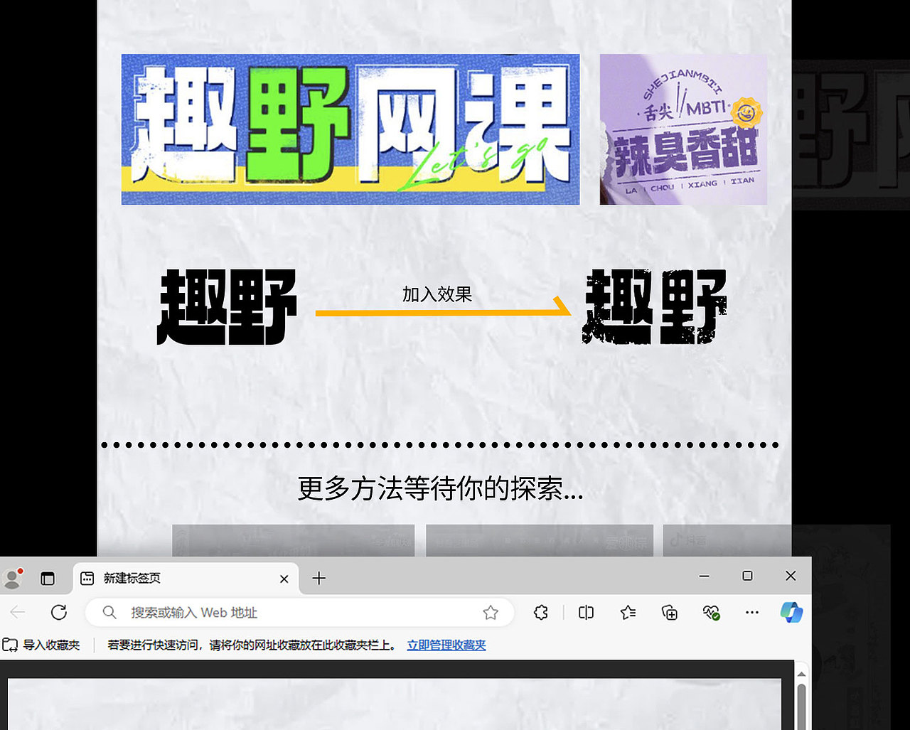 字体使用指南|Aa厚底黑（图ZMzc2NjU1NDE2） - 字体/字形 - 站酷设计师鹿尤不是路由原创素材 - 站酷ZCOOL