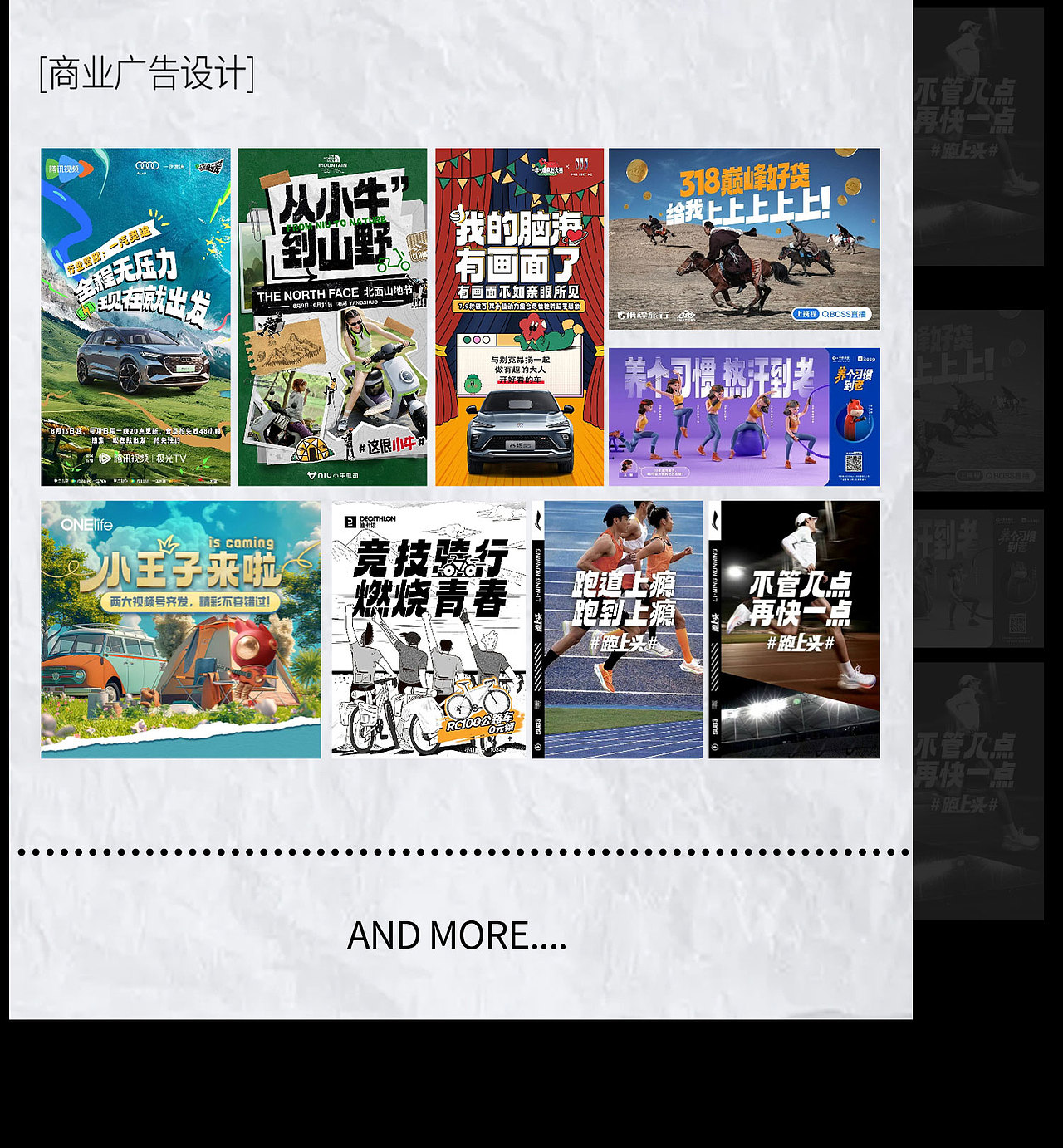 字体使用指南|Aa厚底黑（图ZMzc2NjU1NDM2） - 字体/字形 - 站酷设计师鹿尤不是路由原创素材 - 站酷ZCOOL