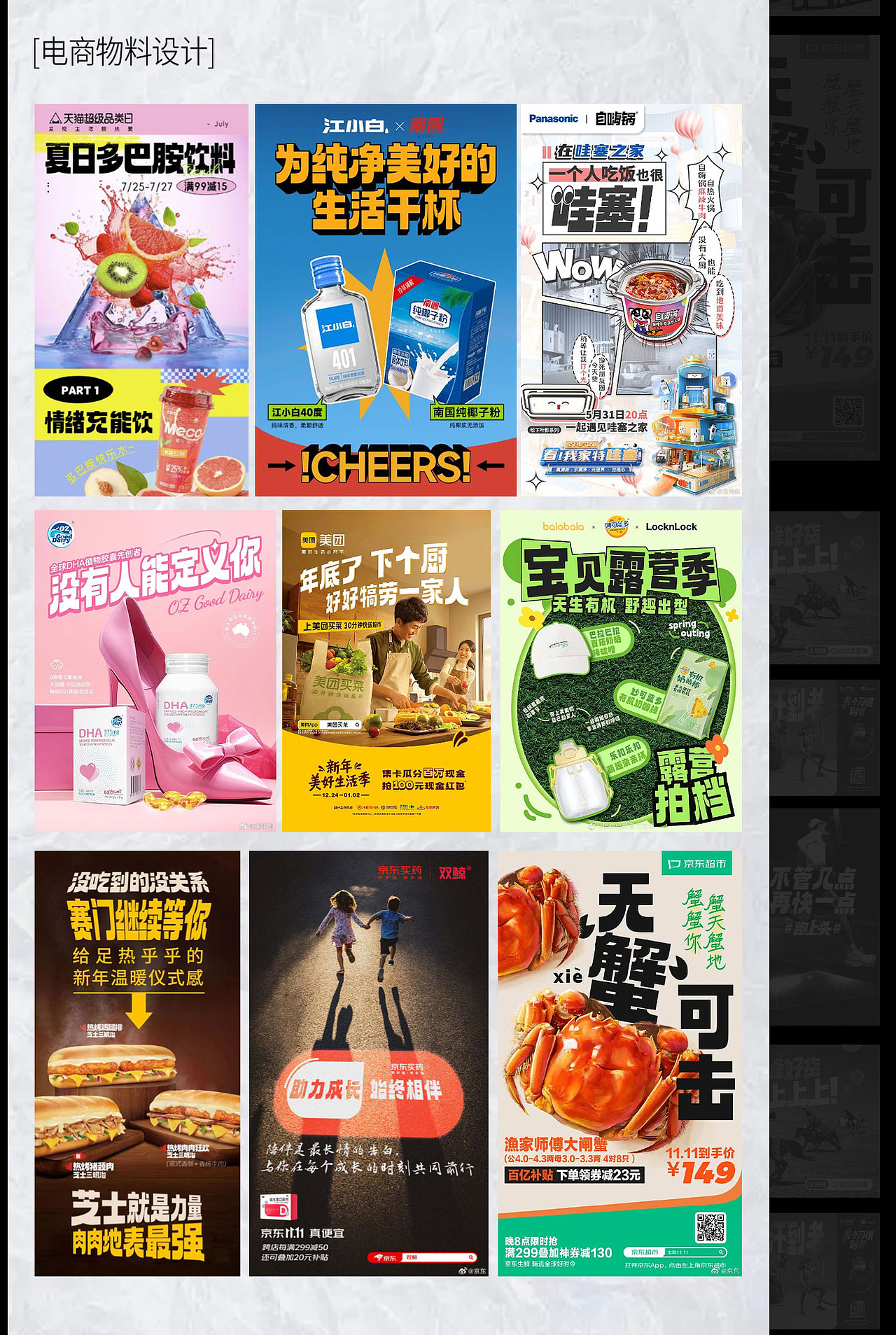 字体使用指南|Aa厚底黑（图ZMzc2NjU1NDMy） - 字体/字形 - 站酷设计师鹿尤不是路由原创素材 - 站酷ZCOOL