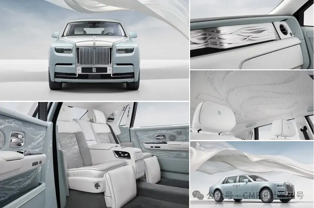 劳斯莱斯幻影Scintilla收藏版发布，全球限10台，CMF内外饰设计解析